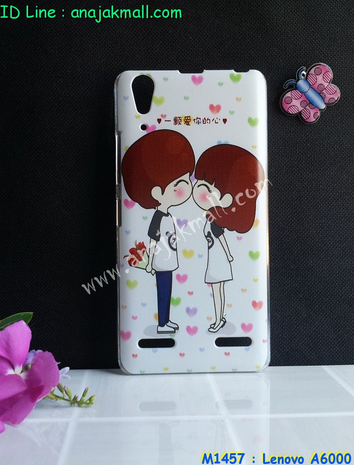 เคส Lenovo a6000,เคสฝาพับประดับเพชร Lenovo a6000,เคสอลูมิเนียมเลอโนโว a6000,เคสทูโทนเลอโนโว a7000,กรอบมือถือเลอโนโว a6000,เคสประดับ Lenovo a6000,เคสหนัง Lenovo a6000,เคสฝาพับ Lenovo a6000,เคสพิมพ์ลาย Lenovo a6000,เคสไดอารี่เลอโนโว a6000,เคสหนังเลอโนโว a6000,เคสยางตัวการ์ตูน Lenovo a6000,เคสหนังประดับ Lenovo a6000,เคสฝาพับประดับ Lenovo a6000,เคสตกแต่งเพชร Lenovo a6000